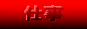 �d��